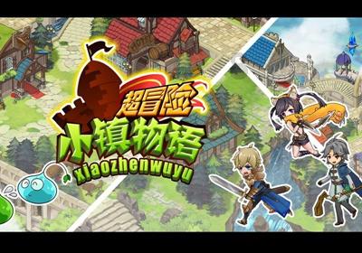 山东好玩的景点你知道吗?除了泰山，还有这些地方也值得一游