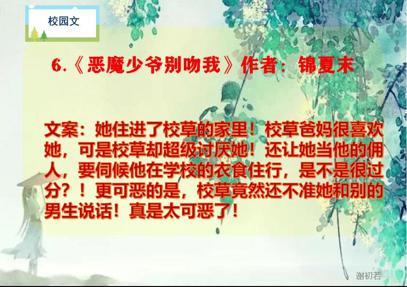 同吃“年夜饭” 共叙邻里情
