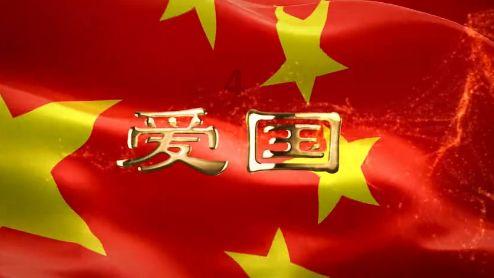 珍惜每一天,好好生活好好爱