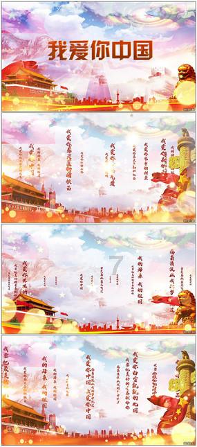 再见火箭!伊森6换1交易曝光,顶级3D锋线或空降休城冲季后赛