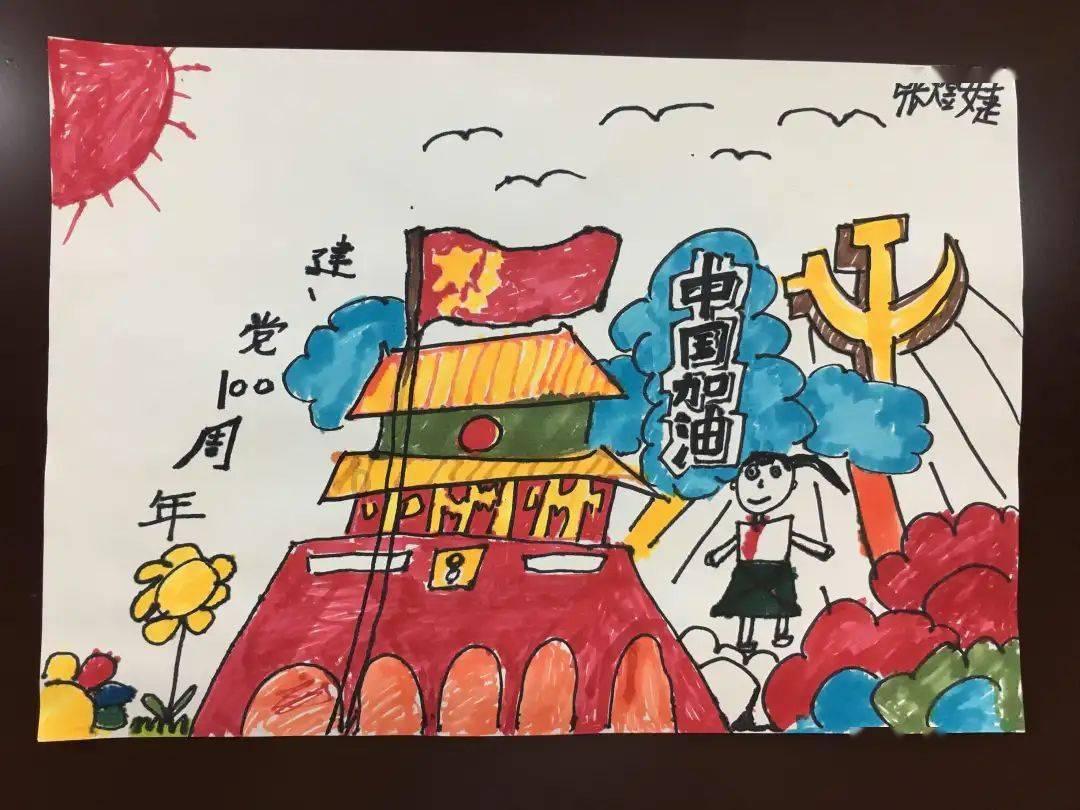 依旅而兴  浊漳河畔好光景