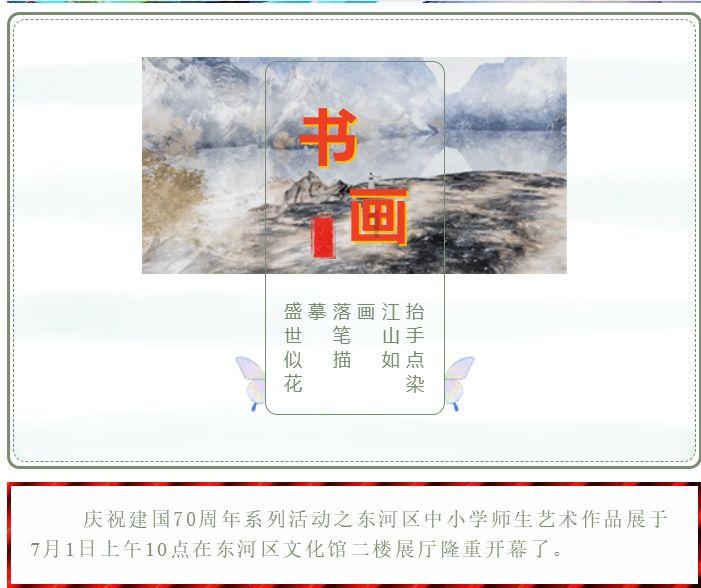 3D公共巴士停靠2