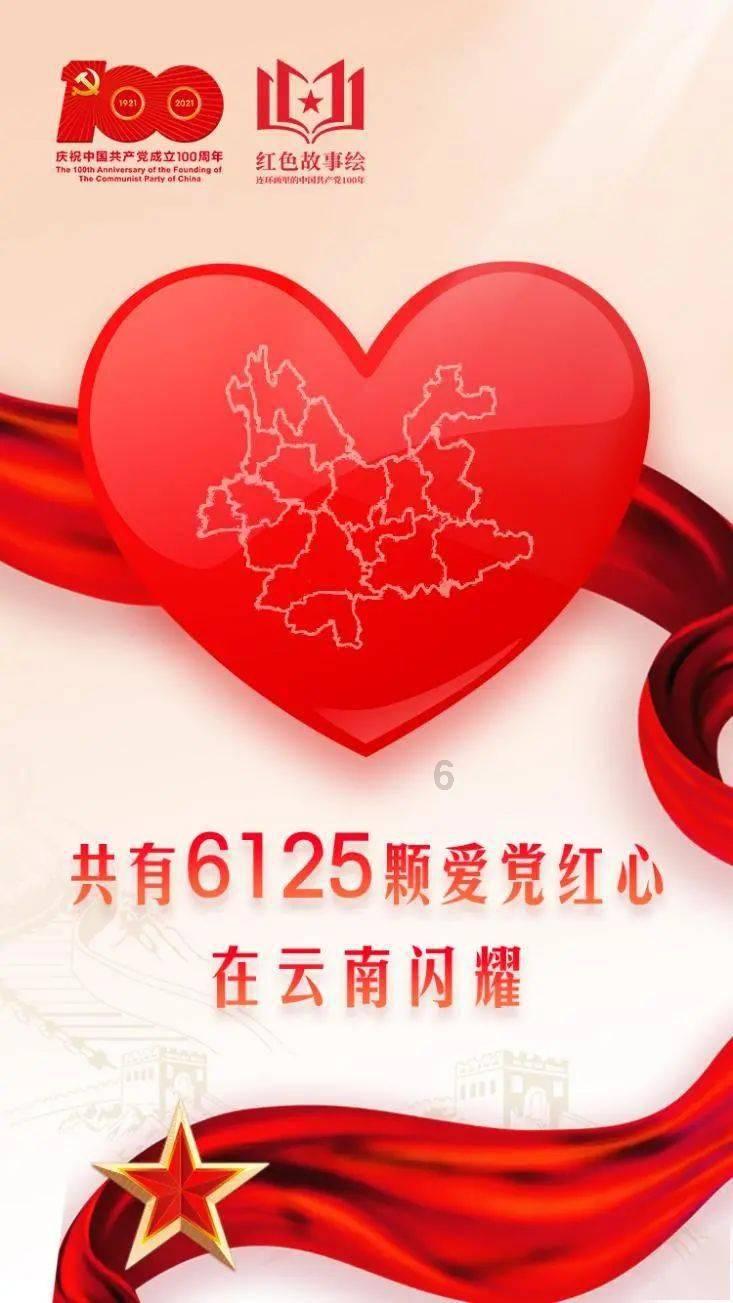 逃离撒丁岛