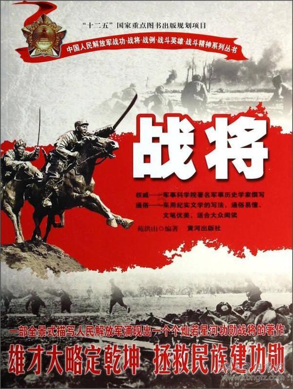 史上最贱小游戏之电动2